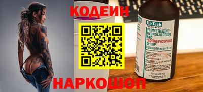гашиш Будённовск
