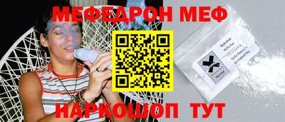 гашиш Будённовск