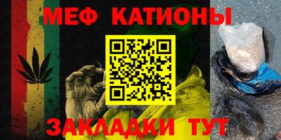 каннабис Бугуруслан