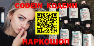 гашиш Будённовск