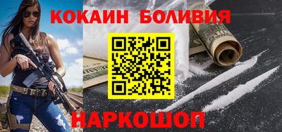 гашиш Будённовск