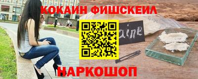 MDMA Бузулук