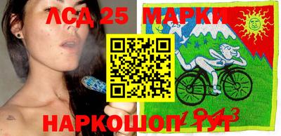 MDMA Бузулук