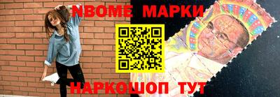 MDMA Бузулук