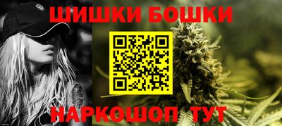 MDMA Бузулук