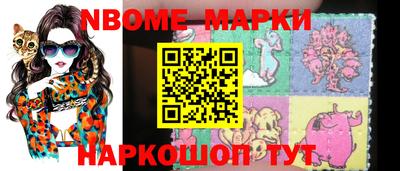 MDMA Бузулук