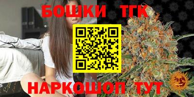 гашиш Будённовск