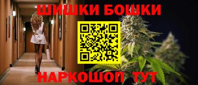 MDMA Бузулук