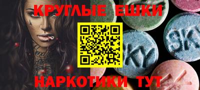гашиш Будённовск