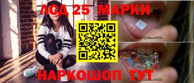каннабис Бугуруслан