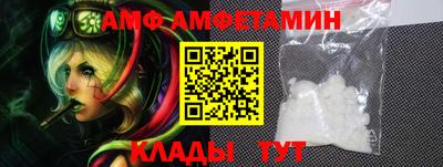 гашиш Будённовск