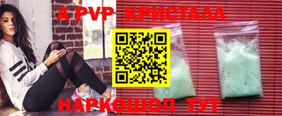 гашиш Будённовск