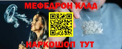 гашиш Будённовск